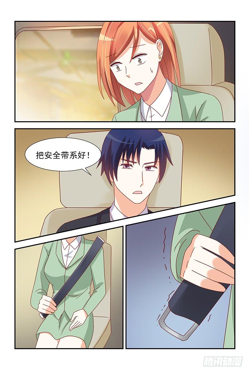 041 妈从楼梯上摔下来了4