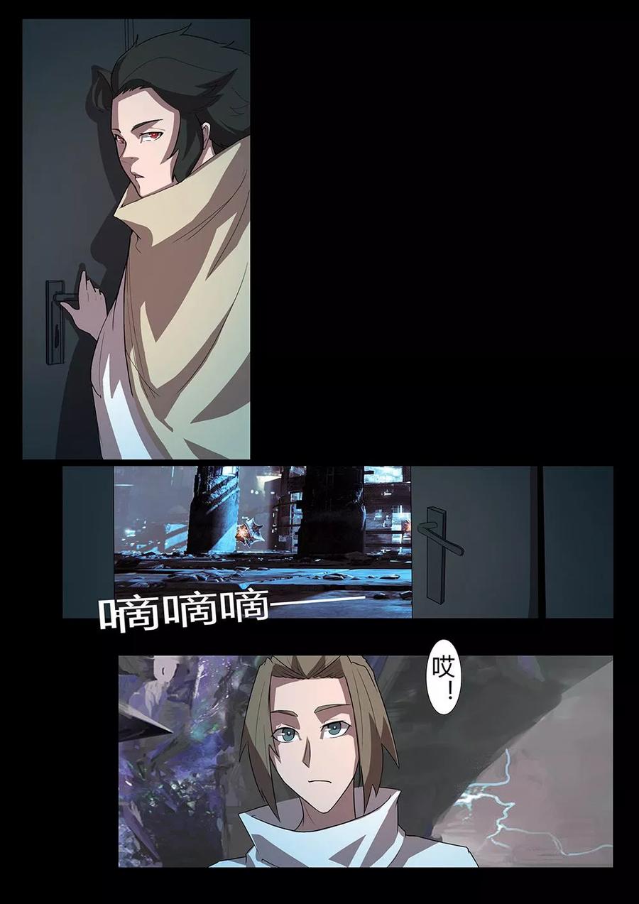 第122话 科技与军事3