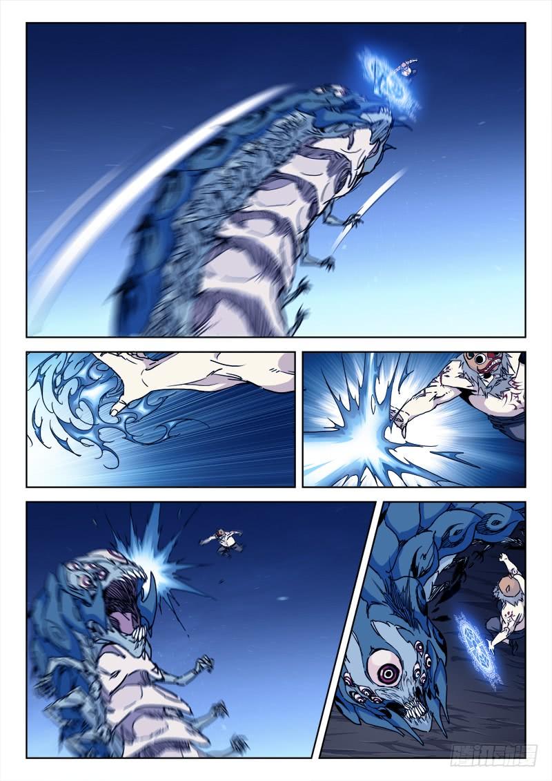 83.忆往昔（二）4