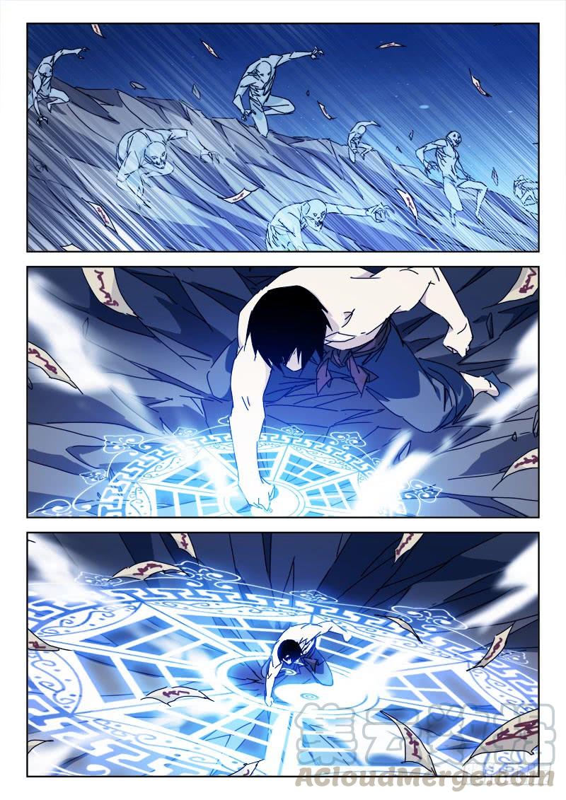 89.绝命战（三）0