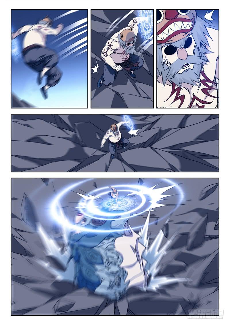 83.忆往昔（二）3