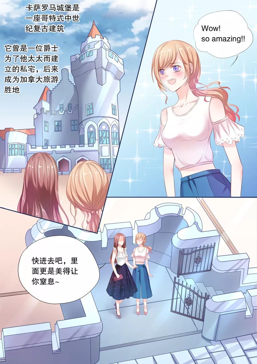多伦多的小时光漫画漫画,第14话 这只老外是不是脑子有问题！（2）2图