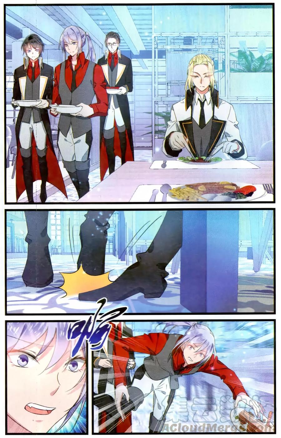 第63话 绝不低头10