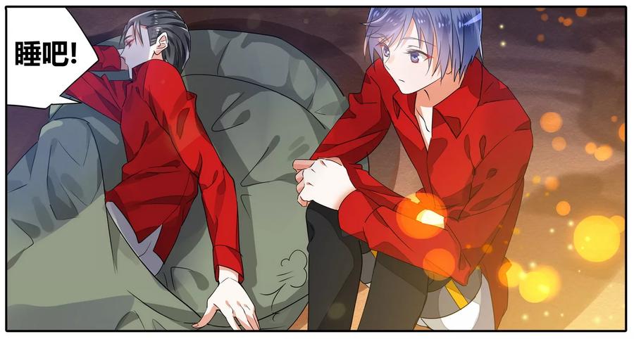 第40话 信与不信12