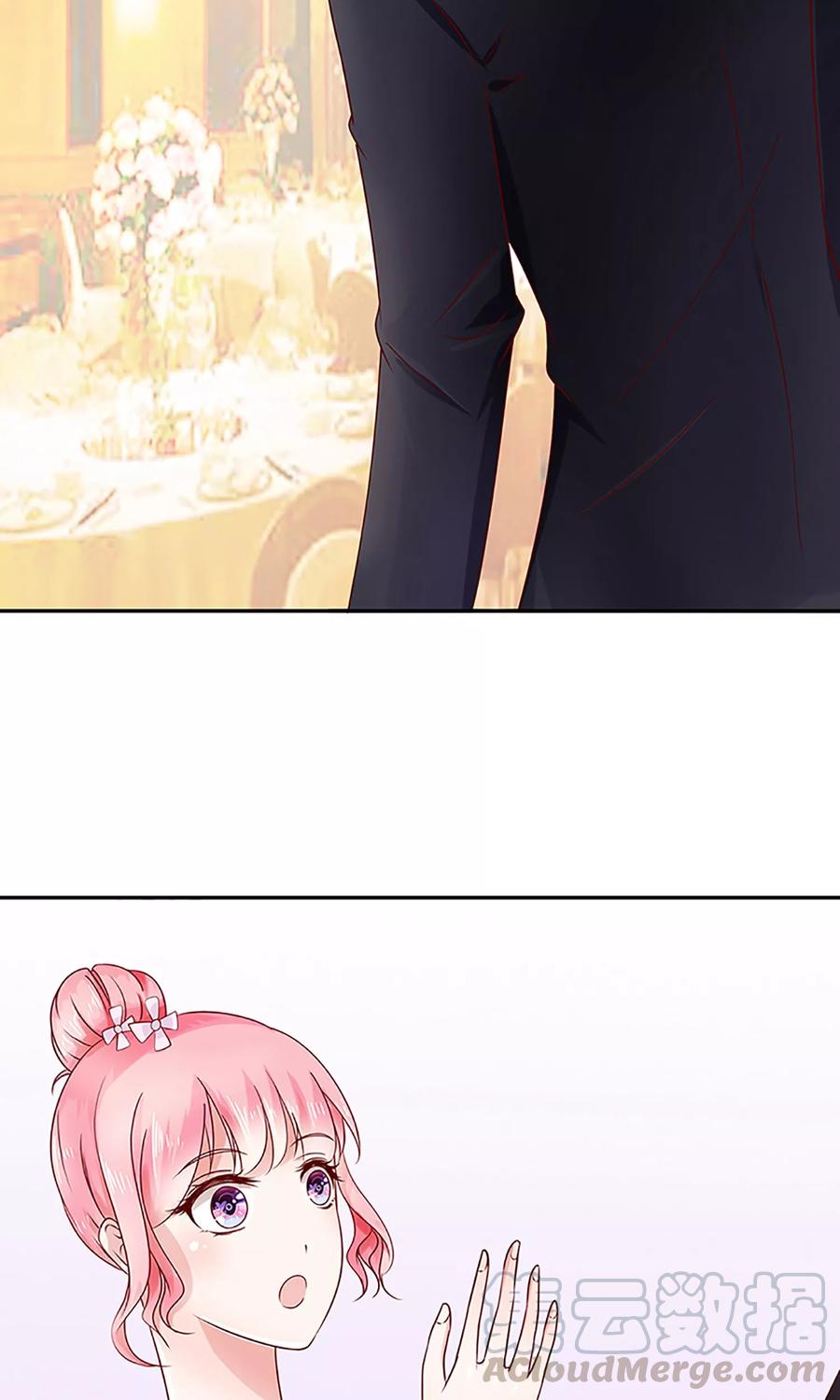 第31话 这位就是苏夫人0