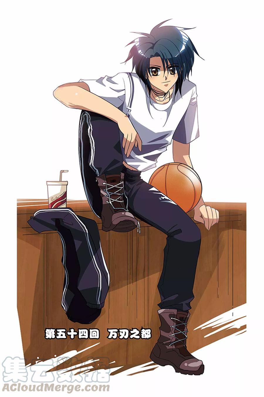 第54话 万刃之都0