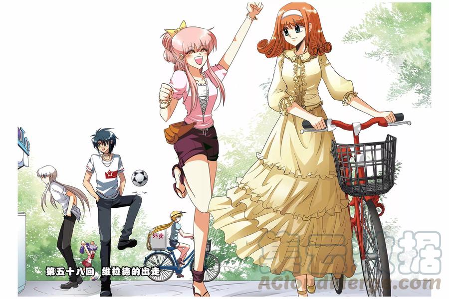 第58话 维拉德的出走0