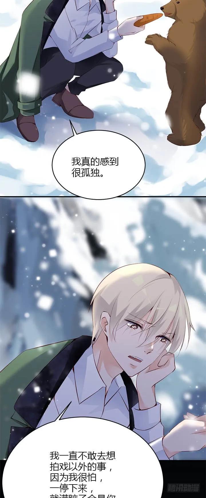 喜欢我哥要排队1