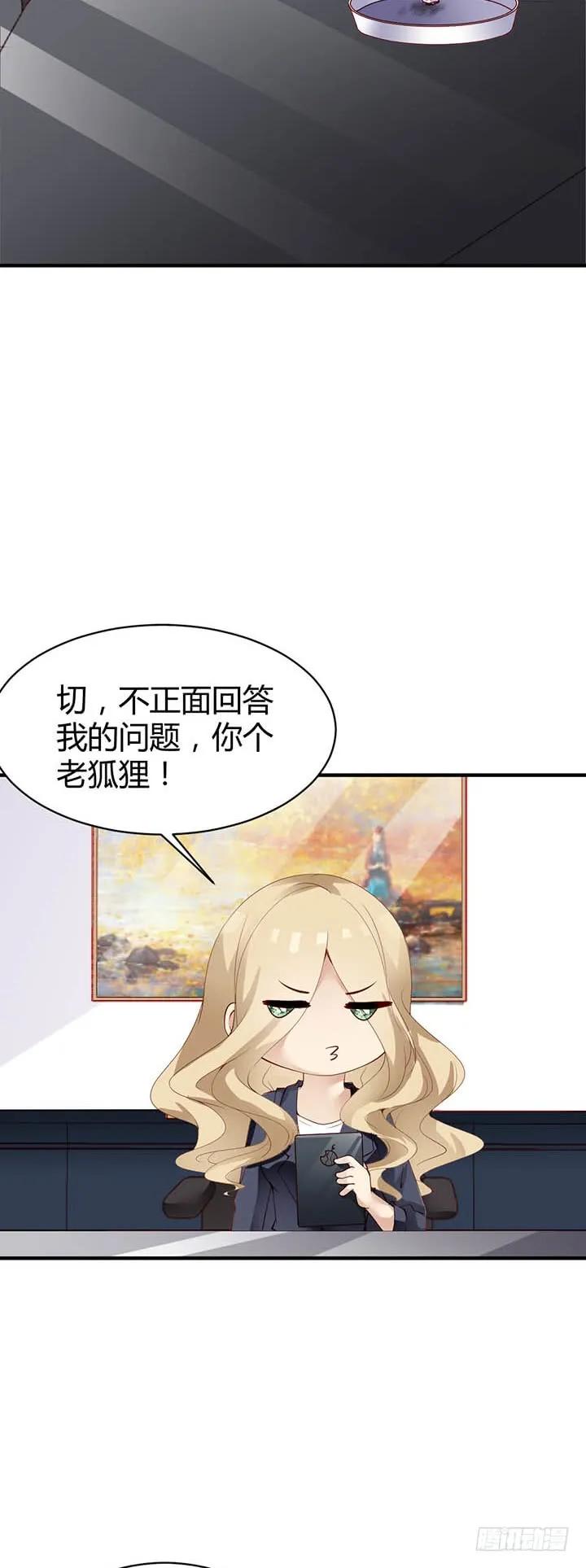 狂风暴雨的真面目4