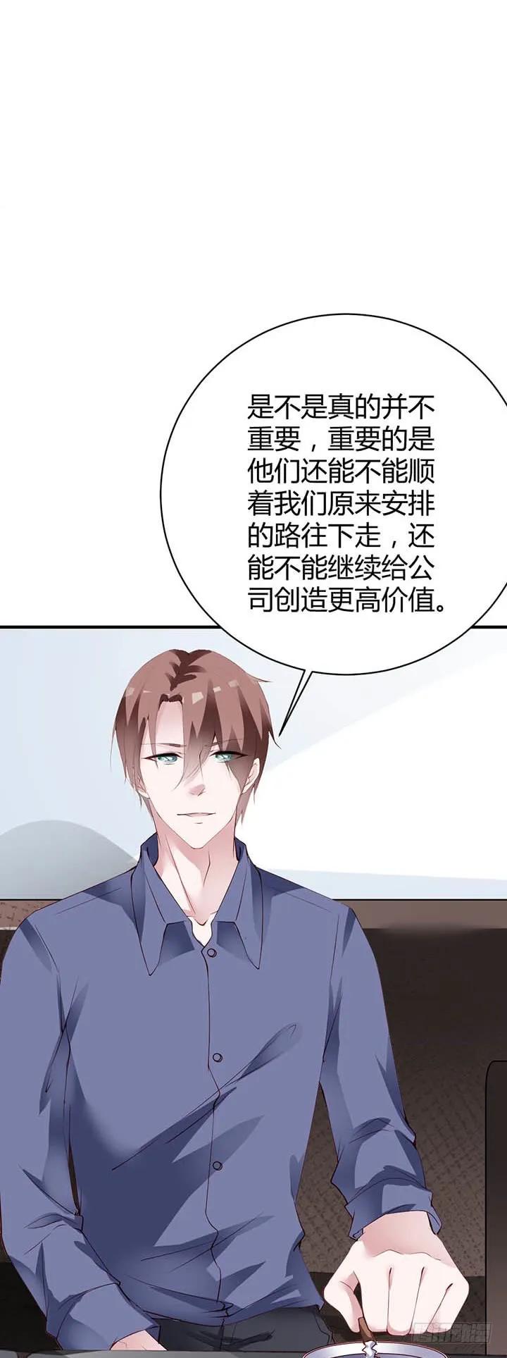 狂风暴雨的真面目3