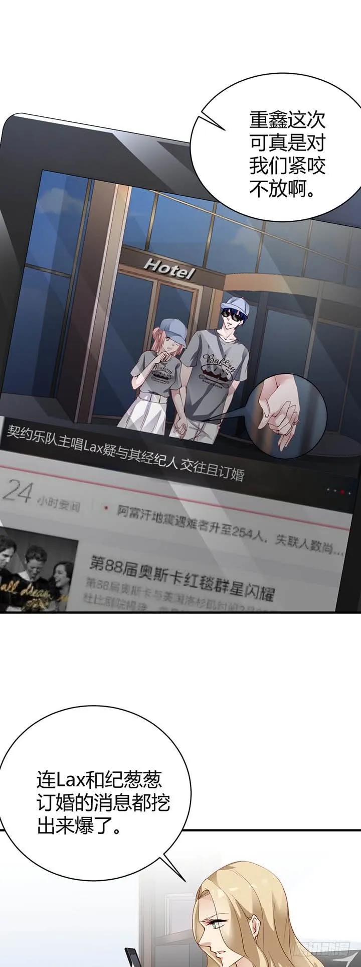 狂风暴雨的真面目0