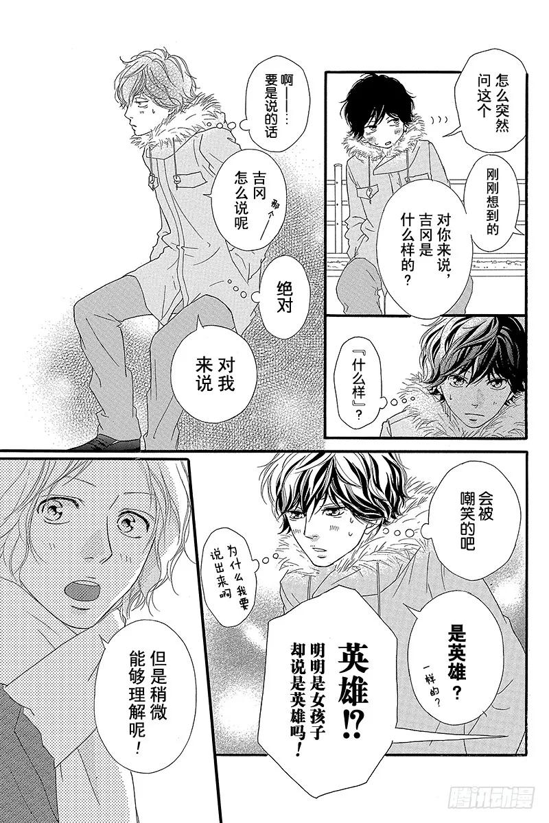 PAGE.384