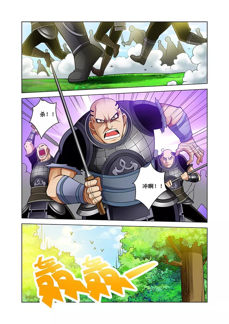 第39话 疑点重重3