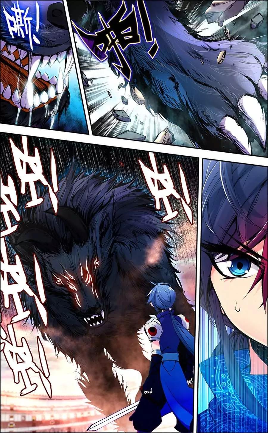 第6话 置之死地1