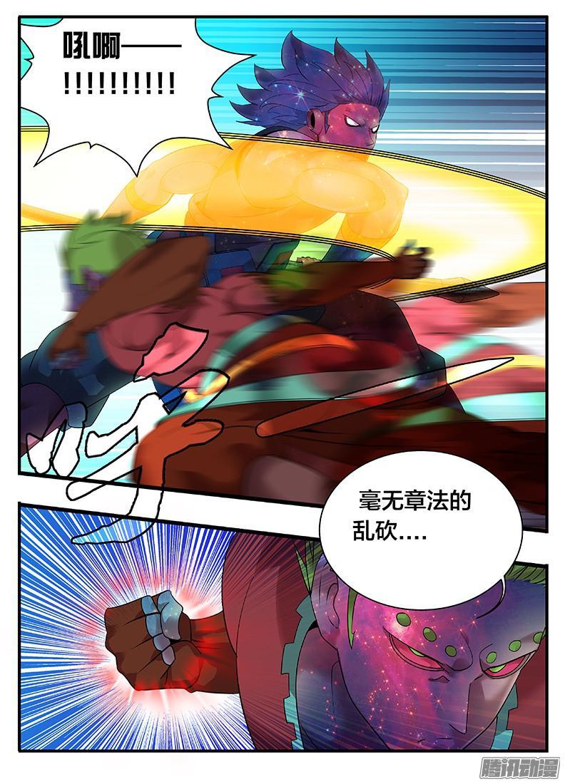 205 给你上一课1