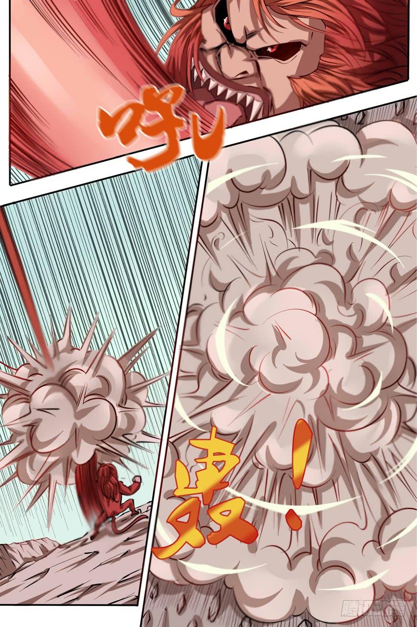 第18话 叽叽叽叽1