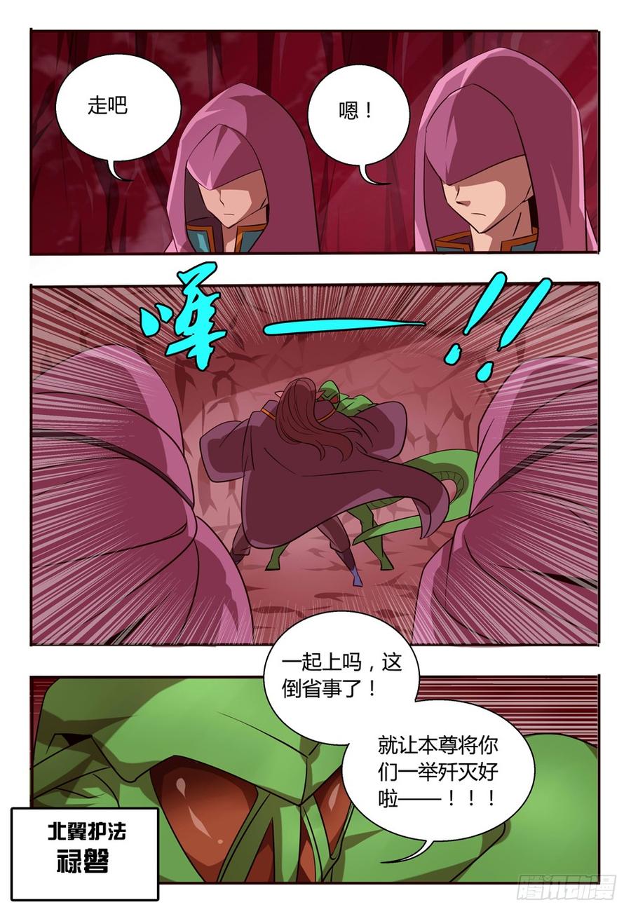 70 接种成功.!!!3