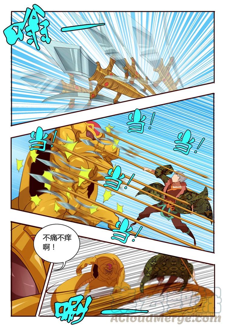 70 接种成功.!!!0