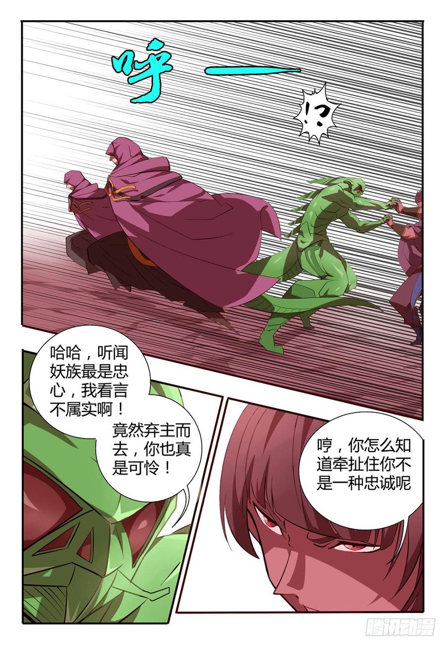 70 接种成功.!!!4