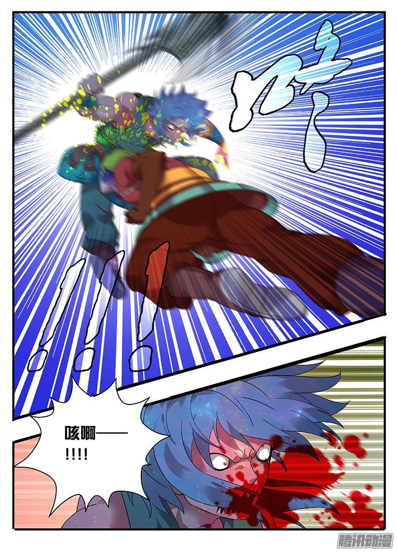 205 给你上一课2