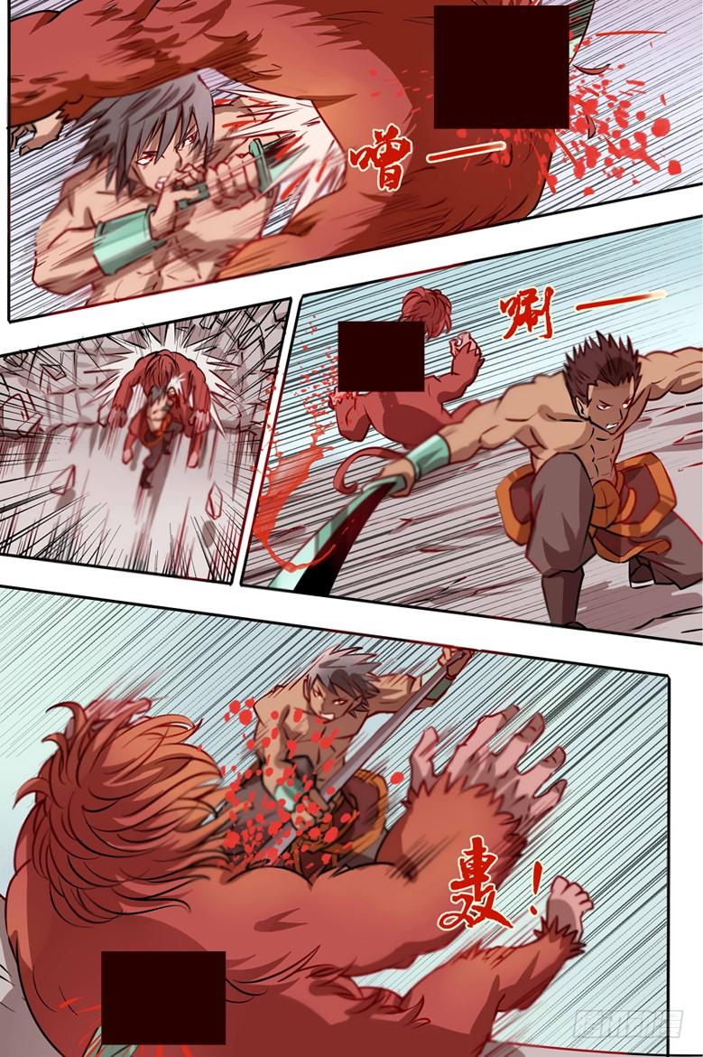 第18话 叽叽叽叽2