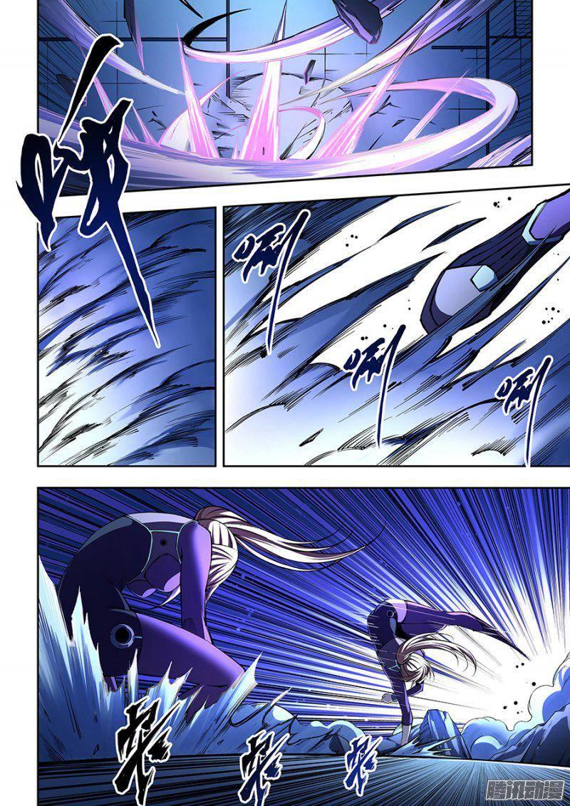 生命源代码~漫画,655图