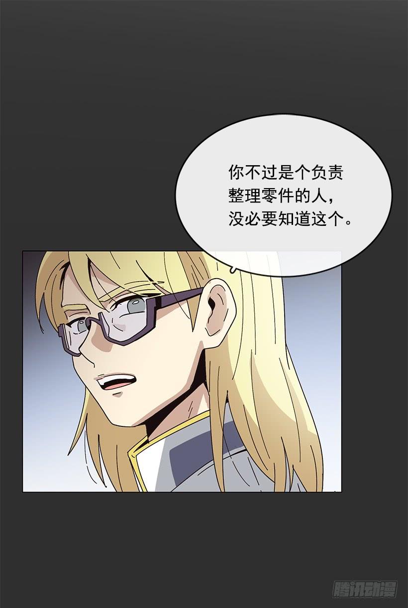 存在就是为复活1