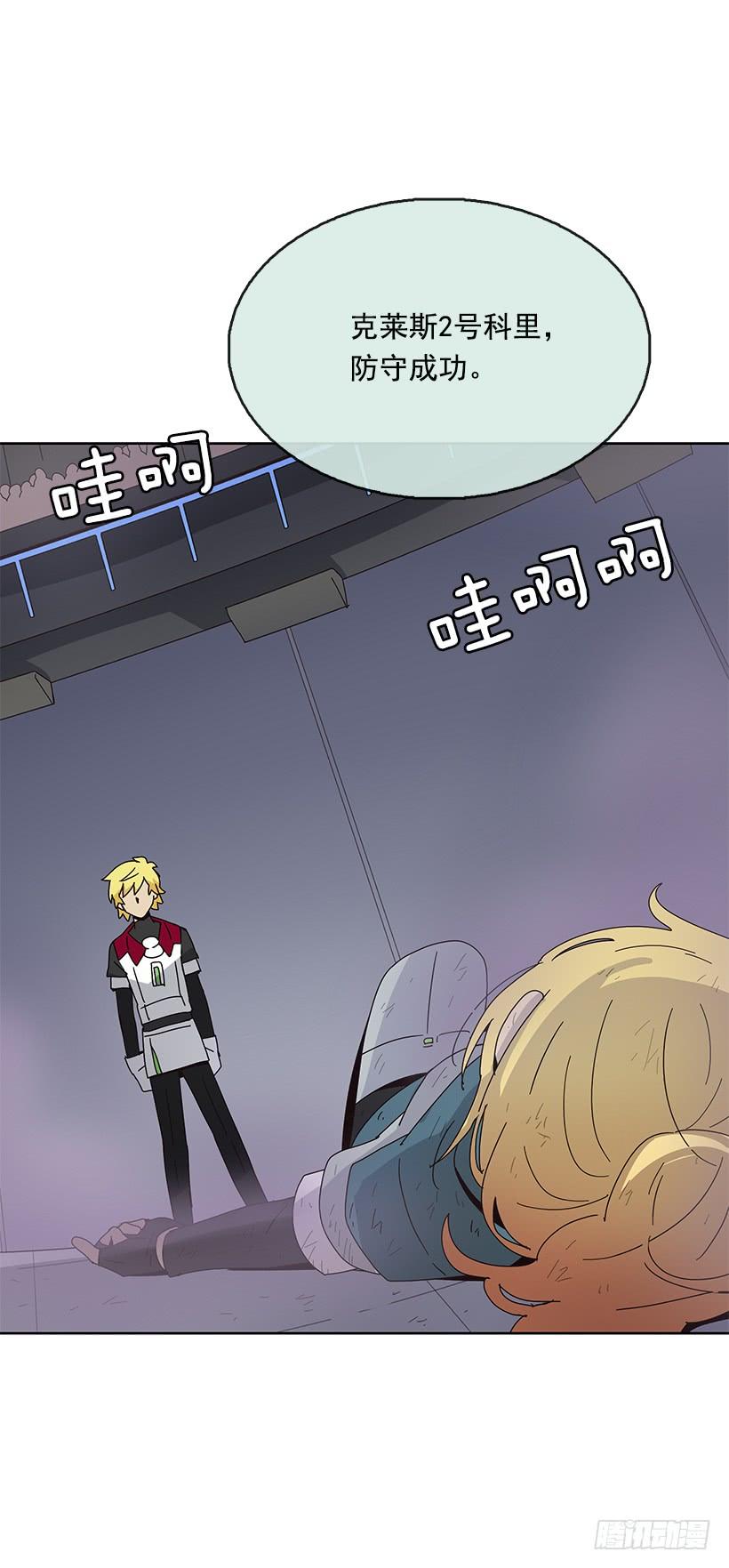 不愿承认的事实2