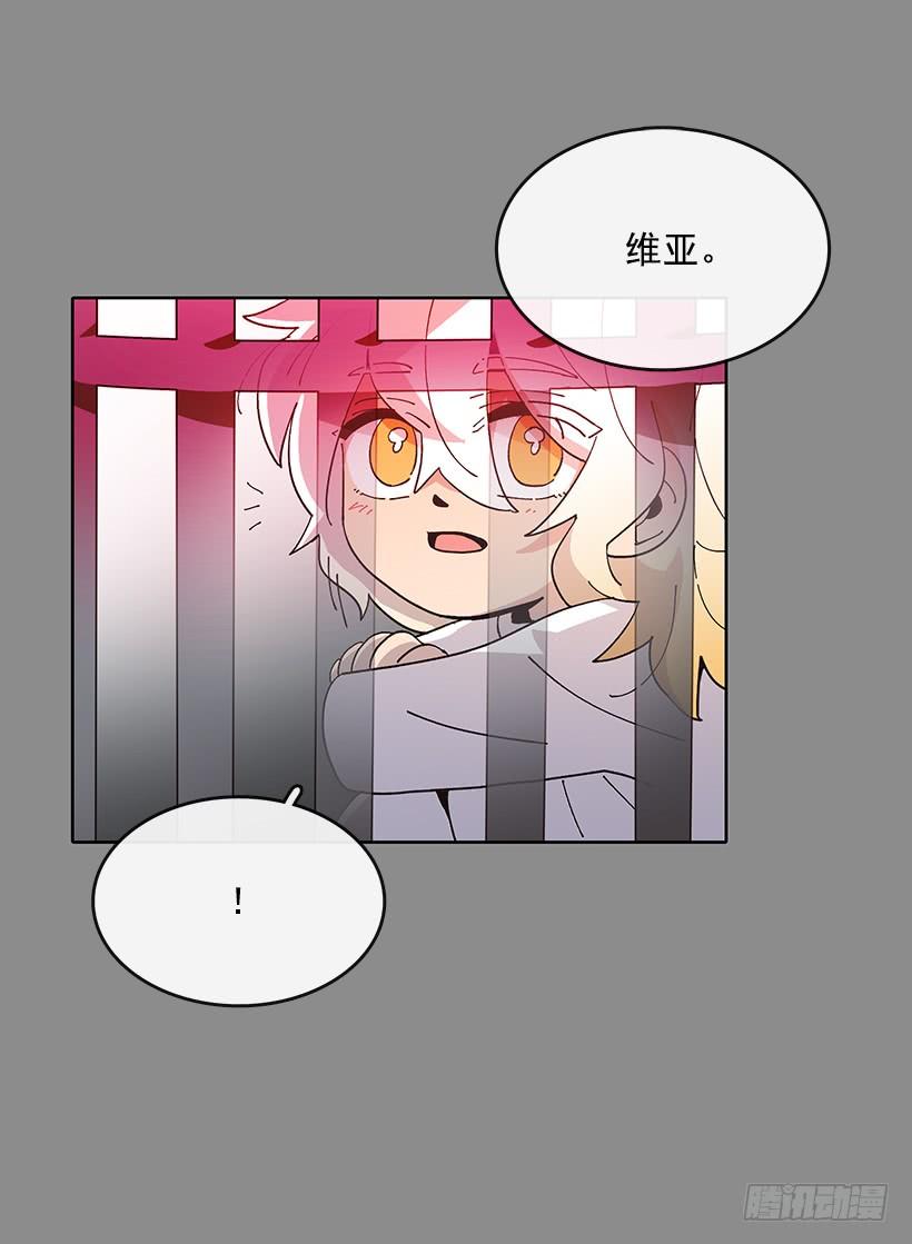 让感情的毒蚕食他3