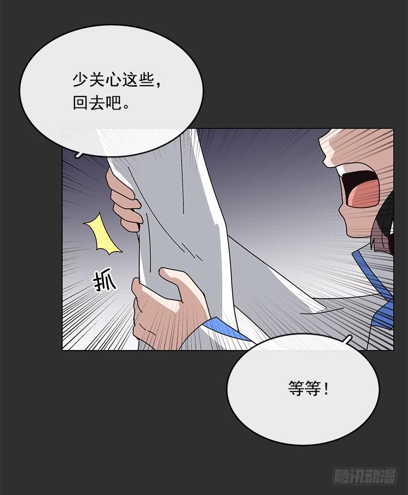 存在就是为复活2