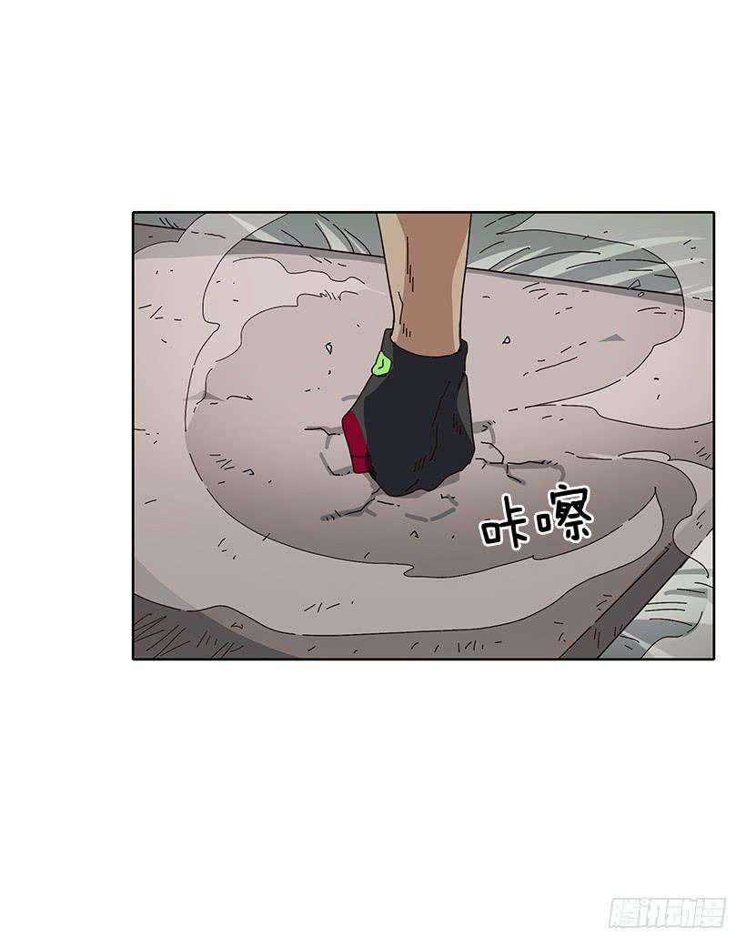 不愿承认的事实 21