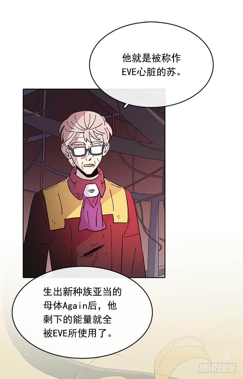 无法接受的事实4