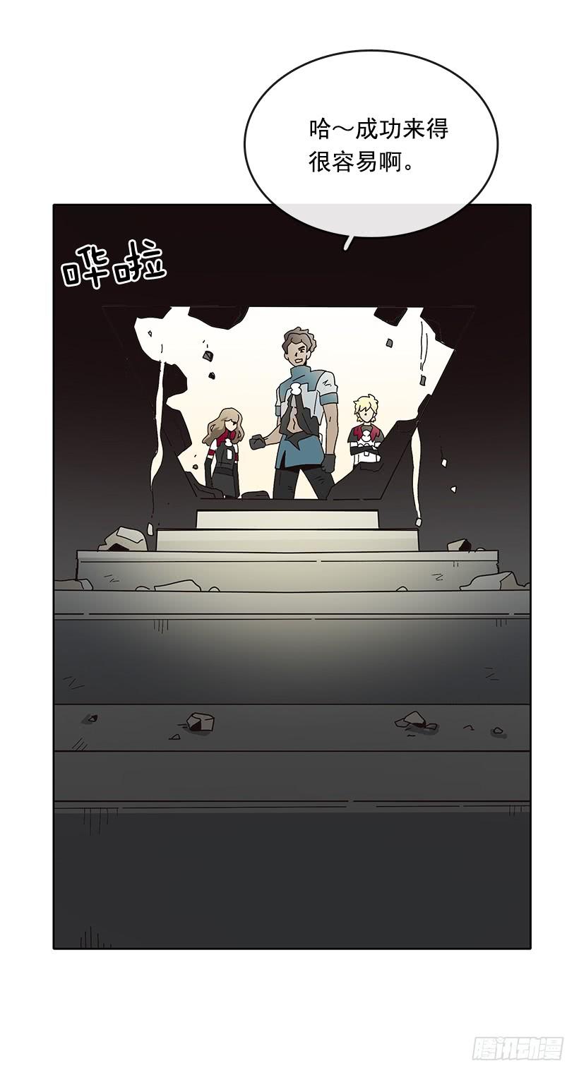 不愿承认的事实 22