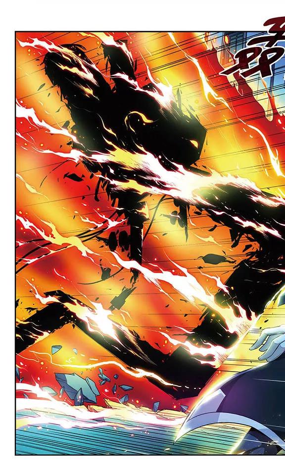 第68话 君王之火4