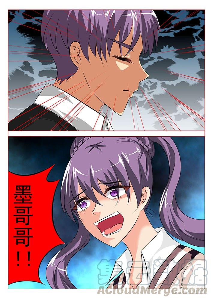 第七十六话 家事0