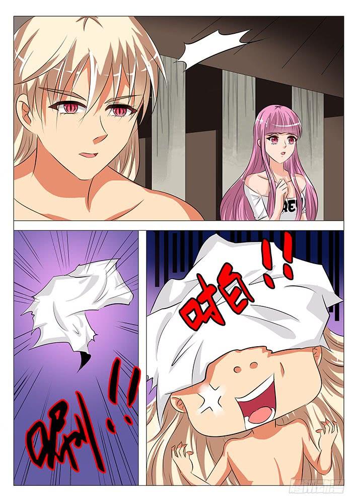 第六十四话 触怒山神4