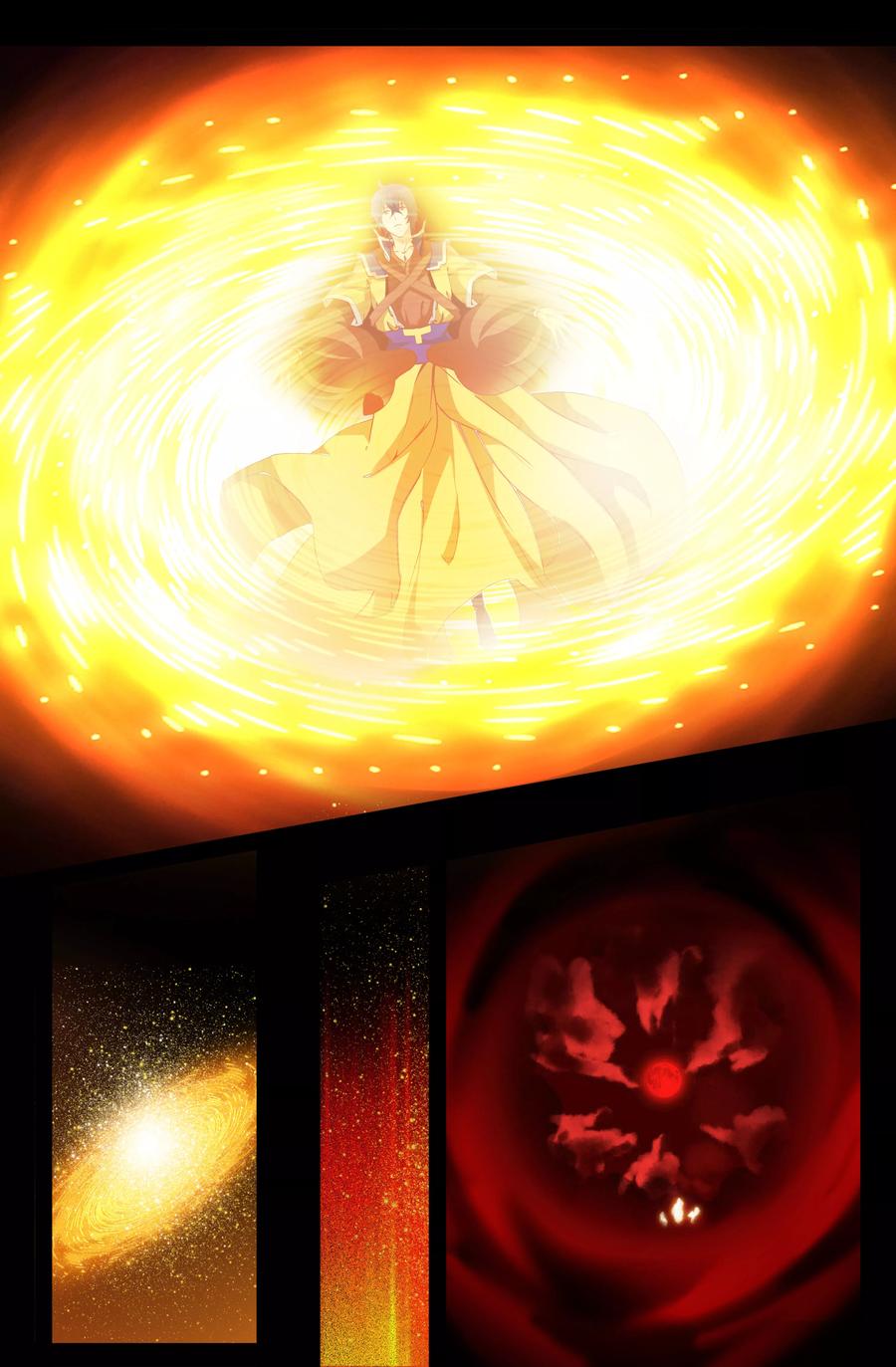 第109话 噗通！2