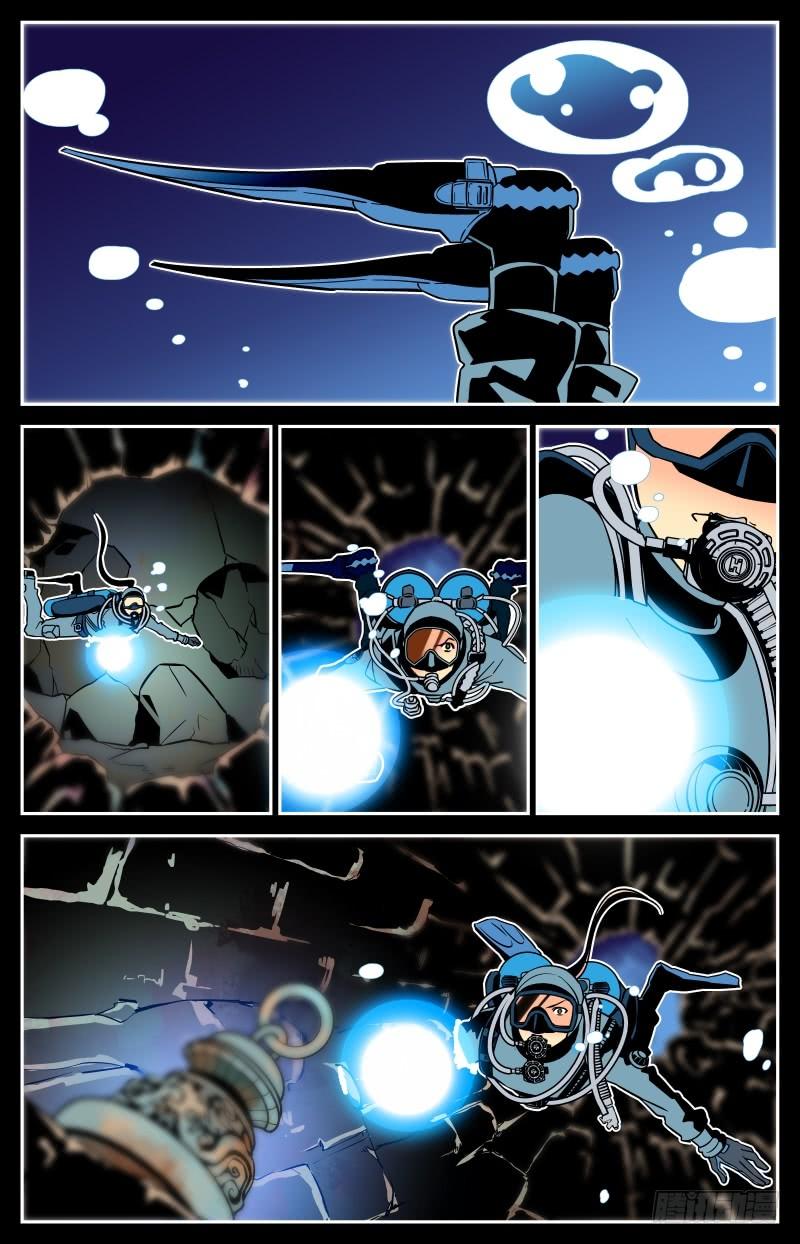 二十回 谜题解开1