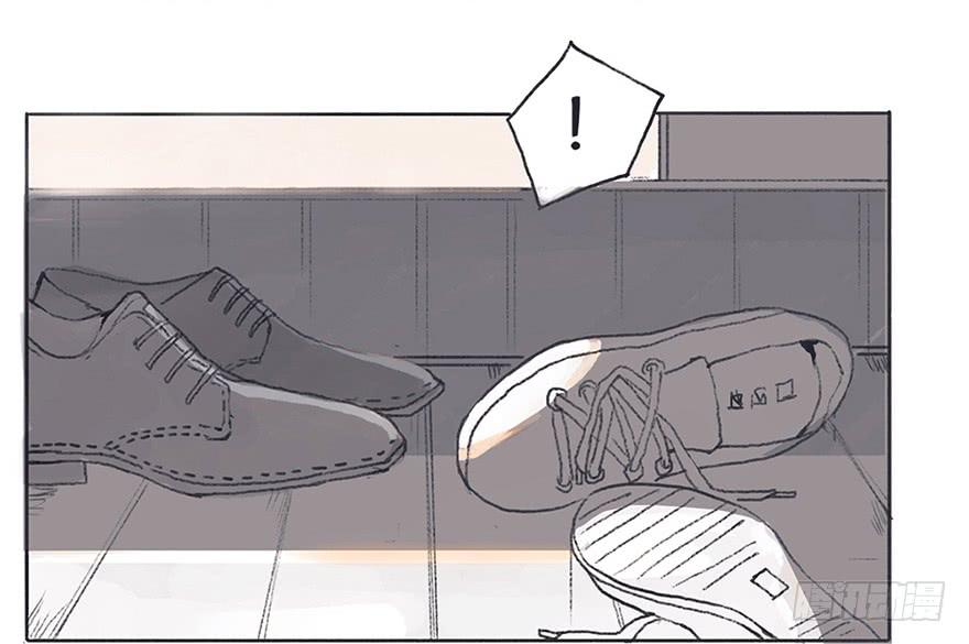 黑粉同居的日子结局漫画,为徐弥雅守身如玉2图