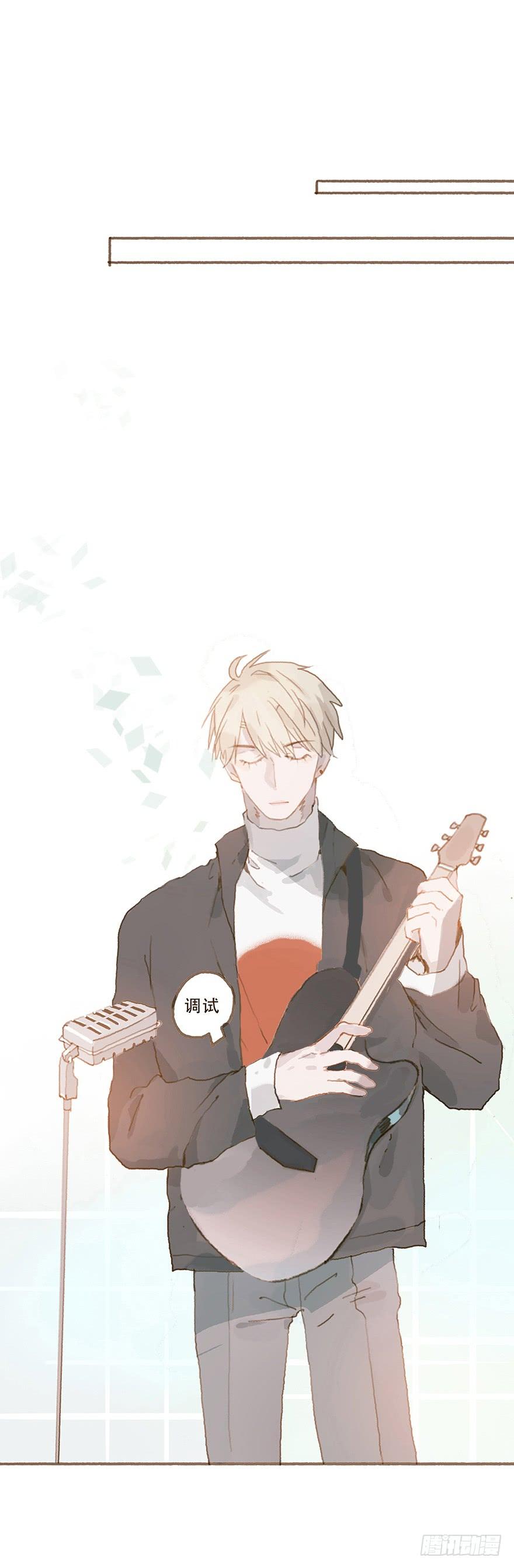 黑粉同居的日子结局漫画,你竟和其他男人回家！5图