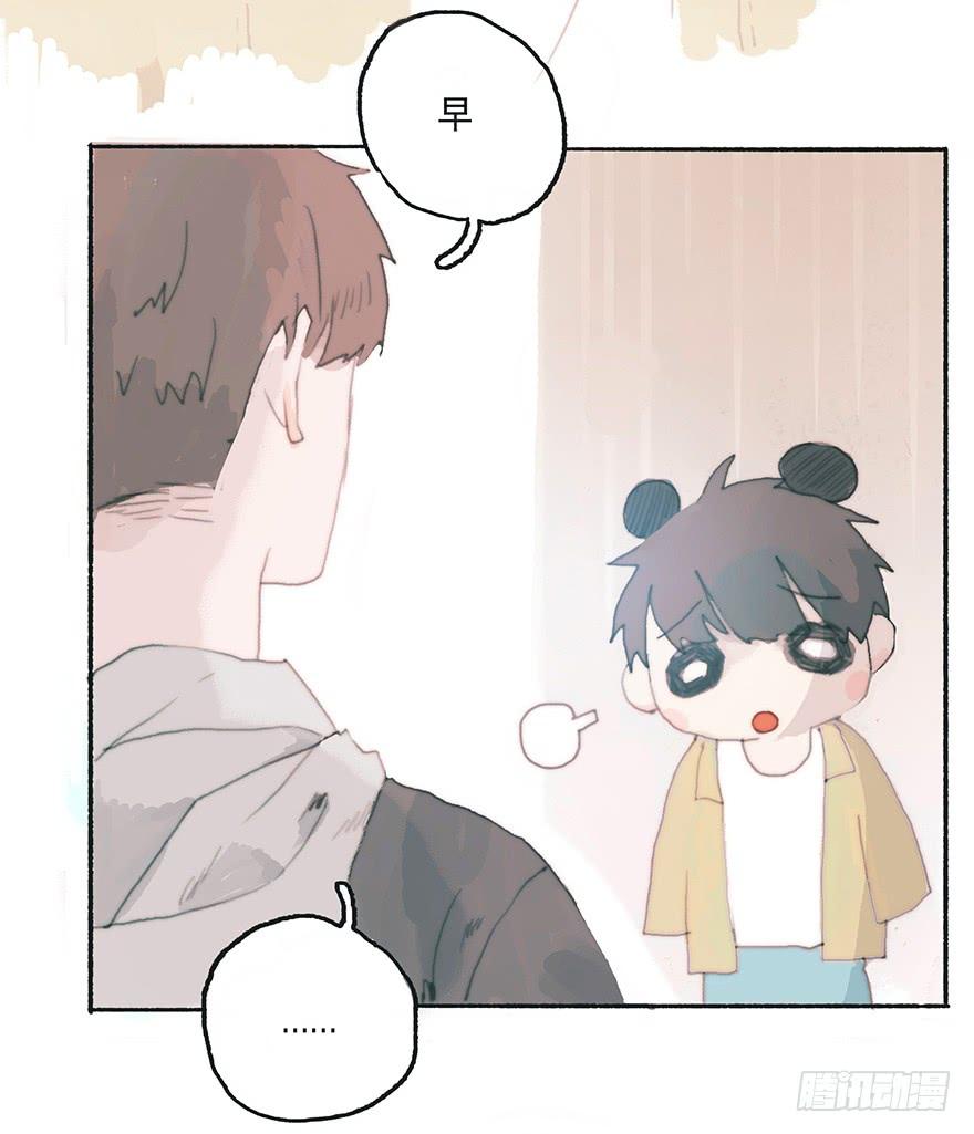 黑粉同居的日子结局漫画,难道我不是男人？3图