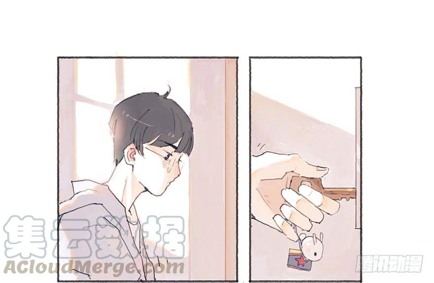 黑粉同居的日子结局漫画,同居的第一夜1图