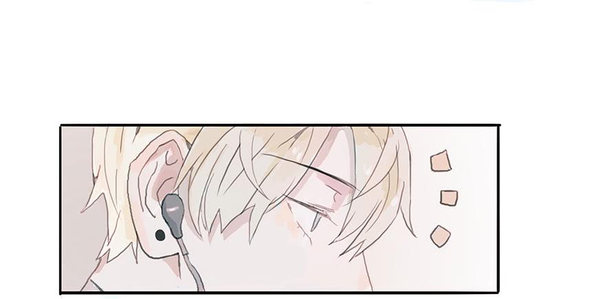 黑粉同居的日子结局漫画,钢铁直男的蜕变3图