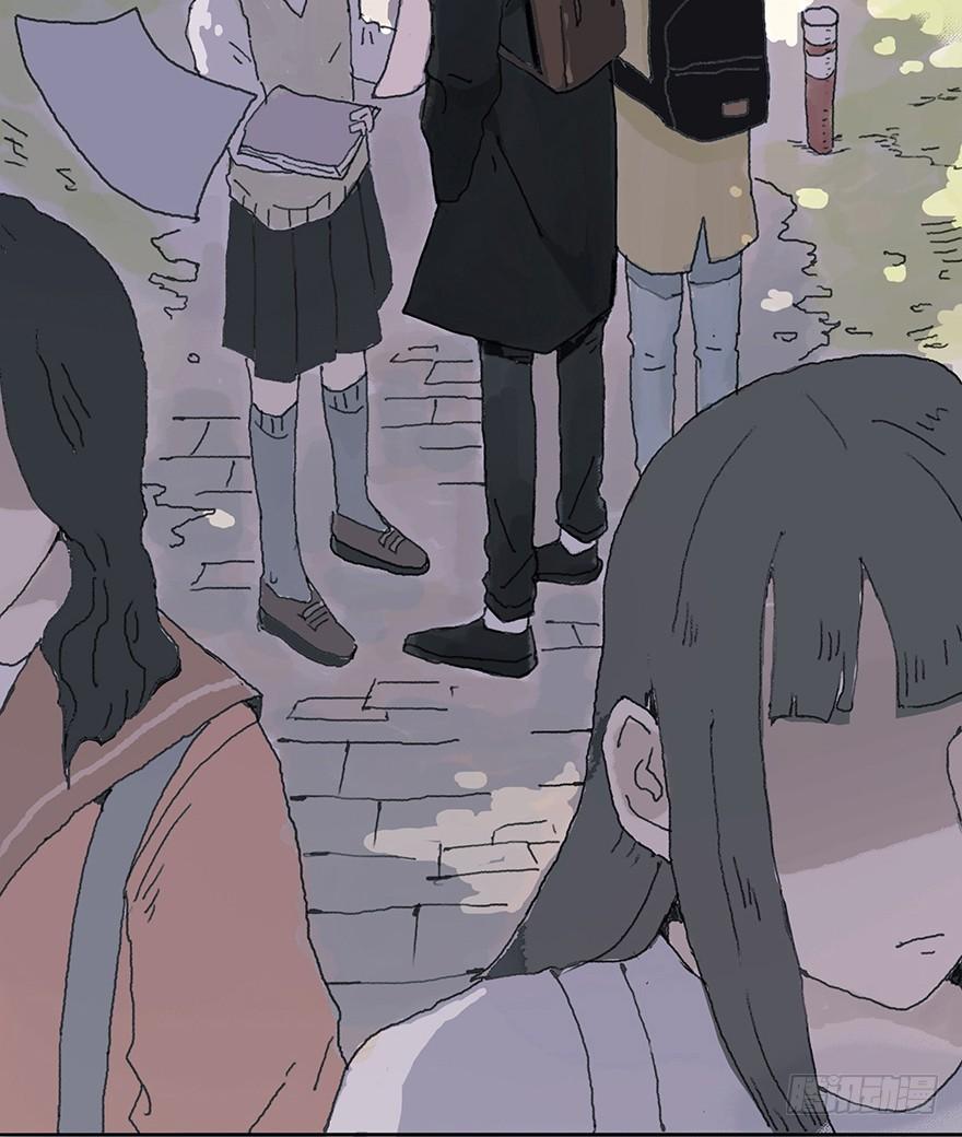 黑粉同居的日子结局漫画,无法突破的瓶颈3图