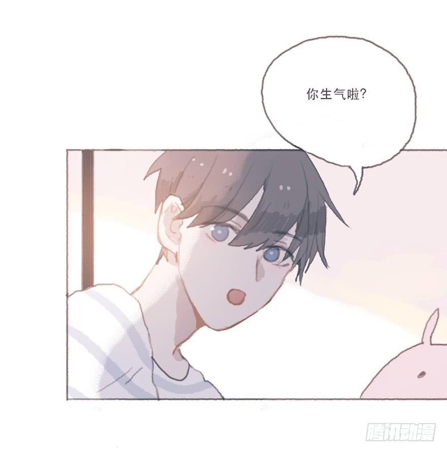 黑粉同居的日子结局漫画,同性绯闻真相5图