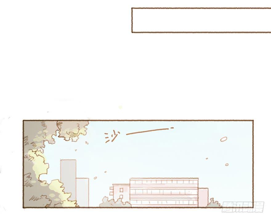 黑粉同居的日子结局漫画,你就这么讨厌我？4图