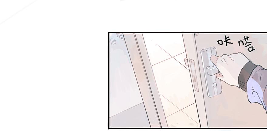 黑粉同居的日子结局漫画,钢铁直男的蜕变2图