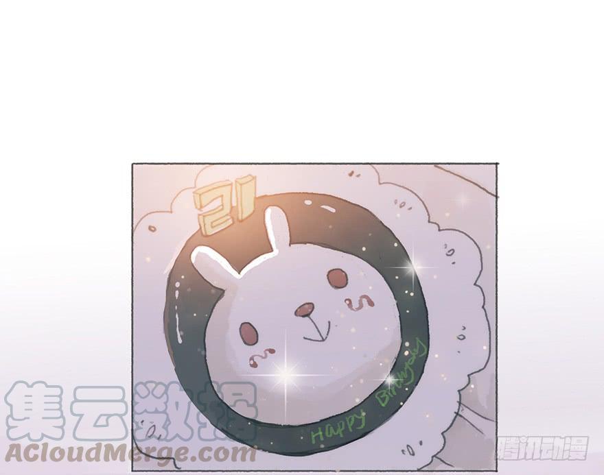 黑粉同居的日子结局漫画,你喜欢什么类型1图