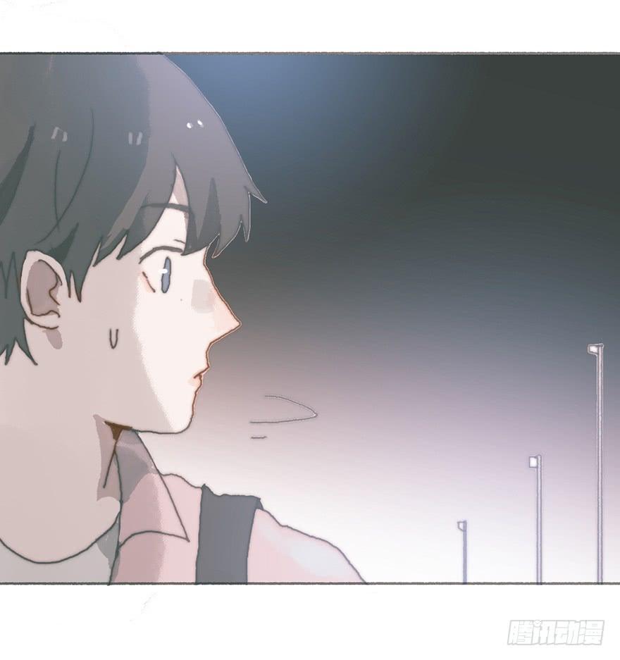 黑粉同居的日子结局漫画,Juna我帮你报仇了4图