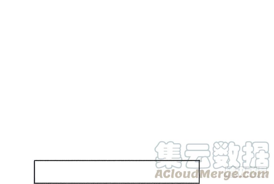 黑粉同居的日子结局漫画,为徐弥雅守身如玉1图